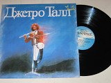 Пластинка Джетро Талл / Jethro Tull - ЖИЗНЬ В ПРОШЛОМ / Jazz, Blues Rock, Prog Rock (1988) Ех