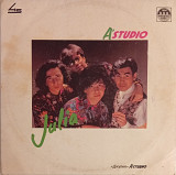 А'студио / A'studio - Julia (12", 45 RPM)