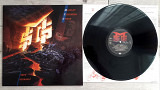 MSG - McALEY SCHENKER GROUP SAVE YOURSELF ( EMI 1C064-7 92752 1C A1/B1 ) 1989 GERMANY
