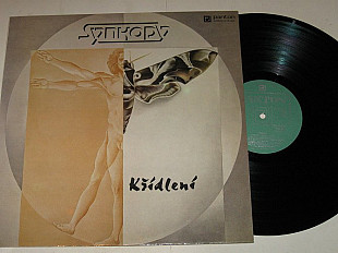Пластинка Synkopy + Oldřich Veselý – Křídlení / Art Rock, Prog Rock (Panton, Czechoslovakia, 1986)