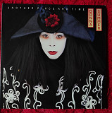 Donna Summer – Another Place And Time