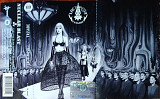 Lacrimosa – Fassade