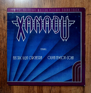 Electric Light Orchestra / Olivia Newton-John – (Xanadu)