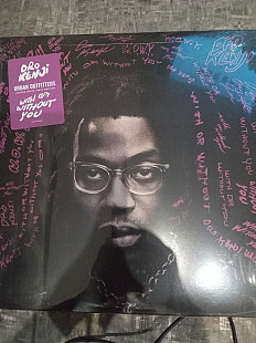 New Dro Kenji – With Or Without You