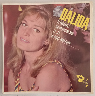 EP Dalida “El Cordobes”, France, 1966 год