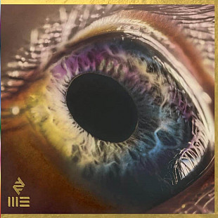 Arcade Fire – We (LP)