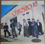 Chicago – Chicago 18 (Балкантон – ВТА 12112, Bulgaria) EX+/NM-