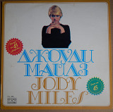 Jody Miles ‎– Jody Miles (Балкантон ‎– ВТА 10893, Bulgaria) EX+/EX+