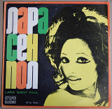 Lara Saint Paul ‎– A Song, A Love (Балкантон ‎– BTA 1562, Bulgaria) EX+/EX+
