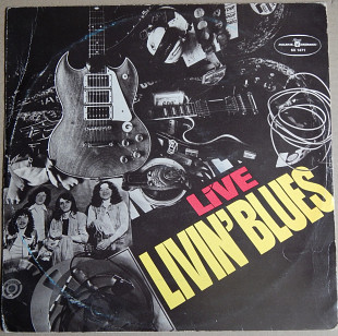 Livin' Blues ‎– Live Livin' Blues (Polskie Nagrania Muza – SX 1471, Poland) VG+/EX