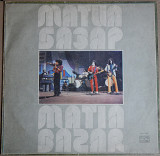 Матиа Базар – Matia Bazar "Tour" (Балкантон – ВТА 1162, Bulgaria, Red Labels) VG+/EX+