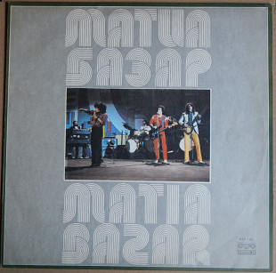 Матиа Базар – Matia Bazar "Tour" (Балкантон – ВТА 1162, Bulgaria, Yellow Labels) EX+/NM-