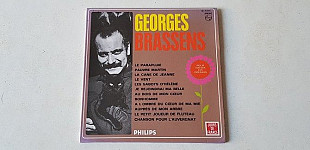 Georges Brassens Pour Toutes Les Oreilles CD фірмовий