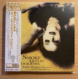 Gold CD Eddie Higgins Quartet – Smoke Gets In Your Eyes запечатан