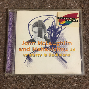 John McLaughlin And Mahavishnu – Adventures In Radioland (Verve/France) (CD)
