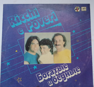 Ricchi e Poveri