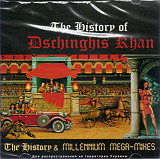 DSCHINGHIS KHAN CD «The History Of Dschinghis Khan» ℗1999