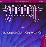 ELECTRIC LIGHT ORCHESTRA / OLIVIA NEWTON-JOHN CD «Xanadu (From The Original Motion Picture Soundtrac