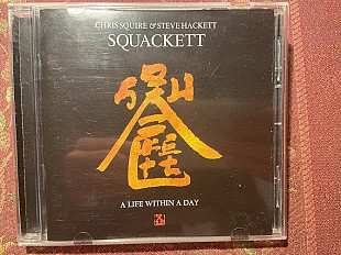 SQUACKETT