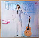 Francis Goya - Франсис Гойя в Москве