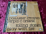 Rolling Stones Play With Fire Архів Популярної Музики №4 1988г.