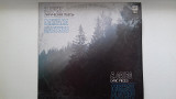 E. Grieg. Lyric pieces. Э. Григ. Лирические пьесы. Михаил Плетнёв.1990г. Тир 3700.