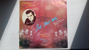 Марио Ланца Всё Это Ты II.винил.1990г.