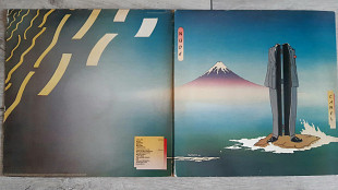 CAMEL ( PROG ROCK ) NUDE ( DECCA SKL 5323 ) G/F 1981 ENGL