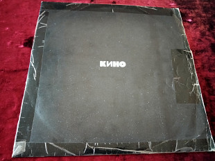 Виктор Цой. Кино - Черный Альбом - 1991. (LP).