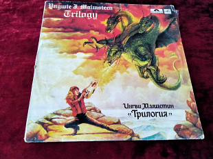 Yngwie Malmsteen - Trilogy - 1986. (LP).