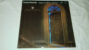 Deep Purple The House Of Blue Light