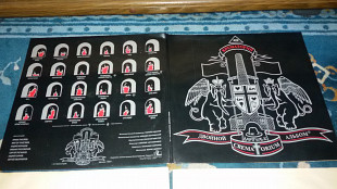 Крематорий ( Crematorium) – Двойной Альбом (2 LP) /1993/ Rus