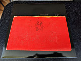 RADIOHEAD “Amnesiac”