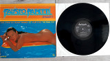 FAUSTO PAPETTI DYNASTY ( DURIUM 508668 ) 1983 FRANCЕ
