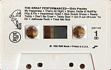 Elvis* – The Great Performances