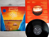 GROBSCHNITT ( KRAUTROCK, PROG-ROCK ) SONNENTANZ LIVE ( BRAIN 927 734 S1/S2 ) 1985 GERMANY .