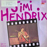 Jimi Hendrix – Jimi Hendrix