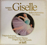 Adolphe Adam, Bolschoi-Theater Moskau Dirigent Algis Dschuraitis – Giselle (Ballett-Pantomime In 2 A