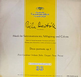 Béla Bartók - RIAS Symphonie-Orchester Berlin, Ferenc Fricsay – Musik Für Saiteninstrumente, Schlagz