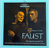 Johann Wolfgang von Goethe – «Faust · Der Tragödie Zweiter Teil» 3 LP, Бокс-сет