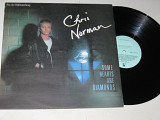 Пластинка Chris Norman – Some Hearts Are Diamonds / Europop, Ballad (Балкантон, Bulgaria, 1987) Ех+