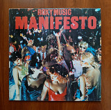 Roxy Music – Manifesto