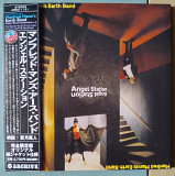 Manfred Mann's Earth Band – Angel Station