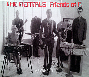 The Rentals – Friends Of P.