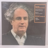 Peter Tschaikowsky, Wiener Philharmoniker, Rafael Kubelik–Sinfonie Nr.4 F-moll Op. 36 LP 12"(47477)