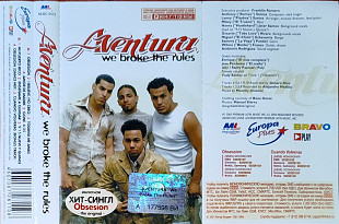 Aventura – We Broke The Rules