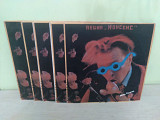 Игорь Сукачев – Акция "Нонсенс", 1991, RiTonis – С60 31587 (не игранная/NM-) - 90 (есть 5шт)