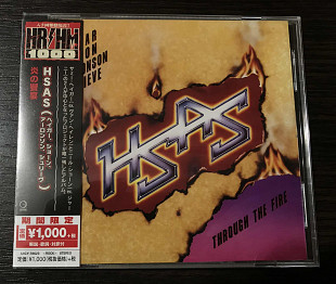 Hagar Schon Aaronson Shrieve - Through The Fire