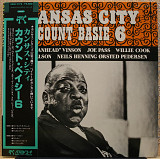 Count Basie 6 - Kansas City