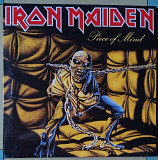 Iron Maiden ‎– Piece Of Mind -1983